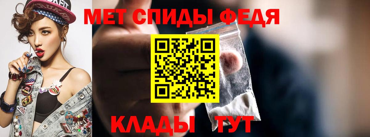 Сердобск  АМФ  Вход с VPN  АМФЕТАМИН Premium  АМФЕТАМИН 
