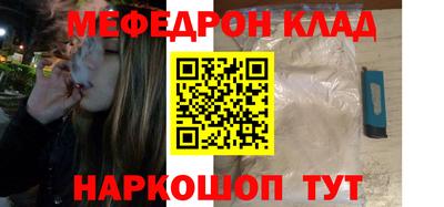 сатива Нягань
