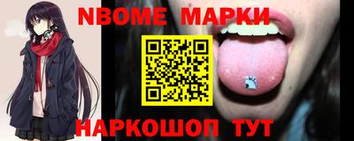 не бодяженный Новозыбков