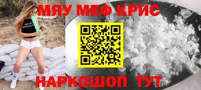 хмурый Новокубанск