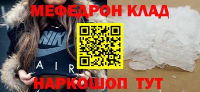 не бодяженный Новозыбков