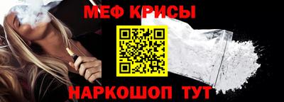 скорость mdpv Новодвинск