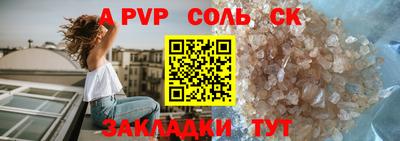 хмурый Новокубанск