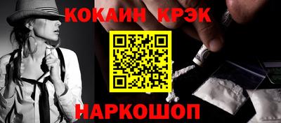 скорость mdpv Новодвинск