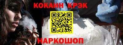 скорость mdpv Новодвинск