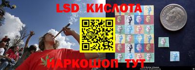 сатива Нягань