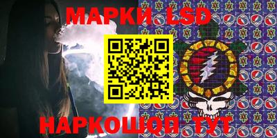 скорость mdpv Новодвинск