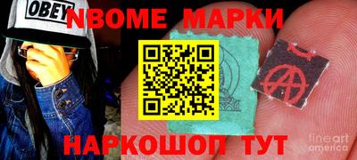 не бодяженный Новозыбков