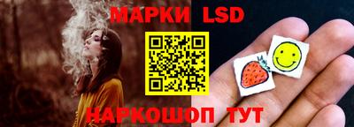 хмурый Новокубанск
