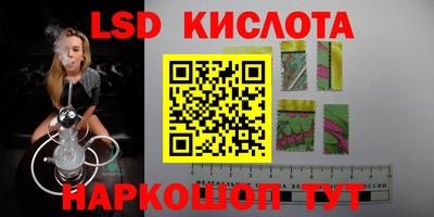 скорость mdpv Новодвинск