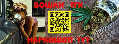 скорость mdpv Новодвинск