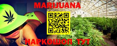 не бодяженный Новозыбков