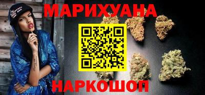 хмурый Новокубанск