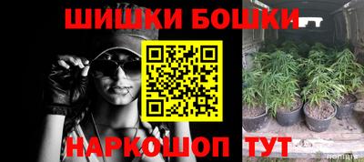 не бодяженный Новозыбков
