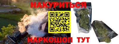 скорость mdpv Новодвинск