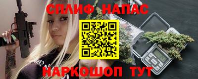 не бодяженный Новозыбков