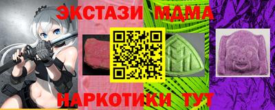 хмурый Новокубанск