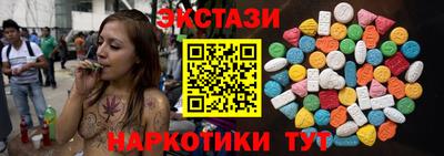 не бодяженный Новозыбков