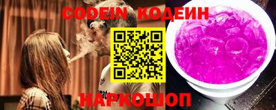 не бодяженный Новозыбков