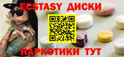 хмурый Новокубанск