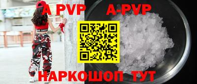 хмурый Новокубанск