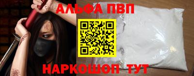 не бодяженный Новозыбков