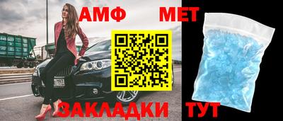 хмурый Новокубанск