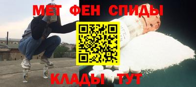скорость mdpv Новодвинск