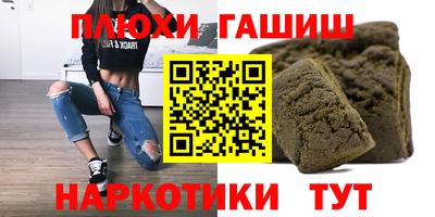 не бодяженный Новозыбков