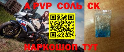 хмурый Новокубанск