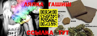 не бодяженный Новозыбков