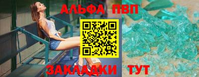 не бодяженный Новозыбков