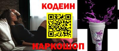скорость mdpv Новодвинск