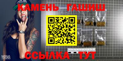 хмурый Новокубанск