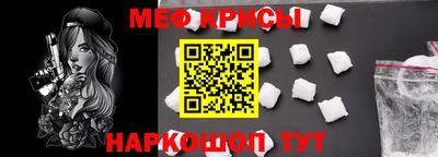 не бодяженный Новозыбков