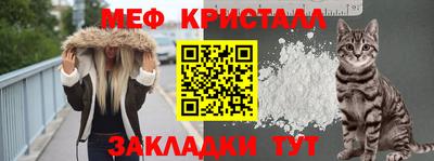 сатива Нягань